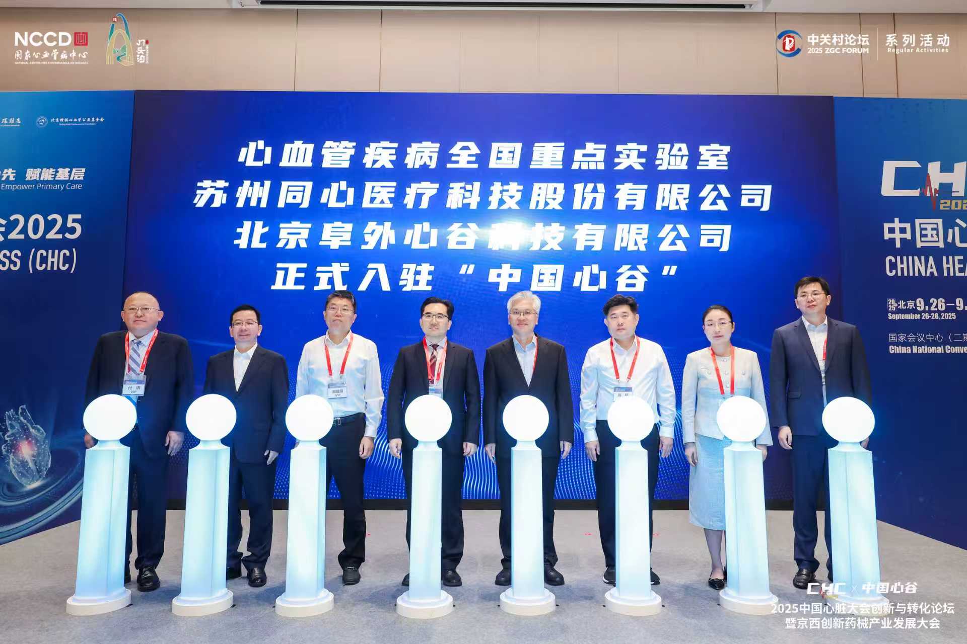 徺“йĹ”Ѫҩе¼Ⱥ