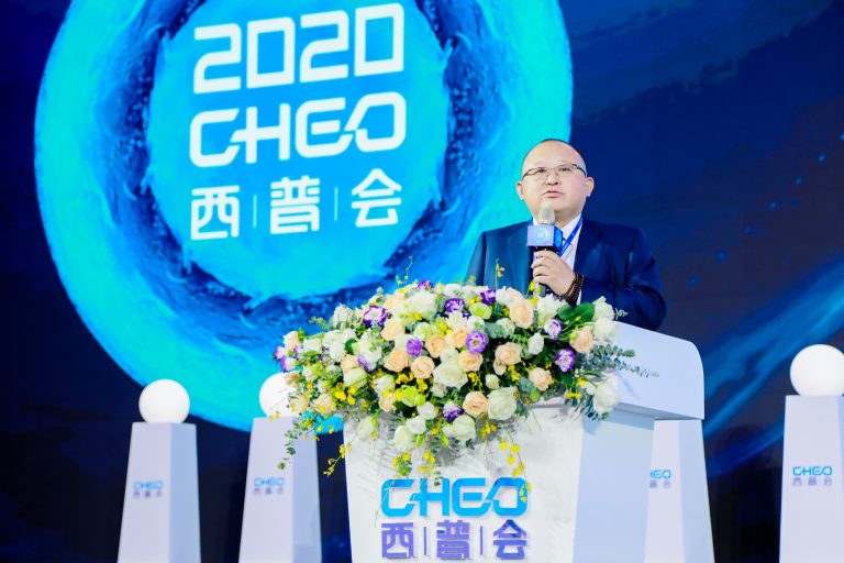 1640747680916760aY7b.jpg 金年会医药集团董事长付钢演讲-768x512.jpg