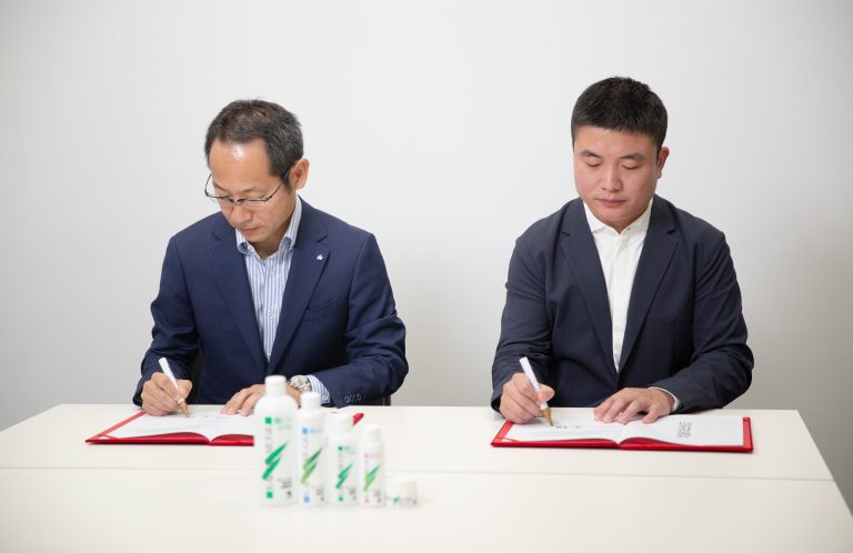 1640760608165066aO5a.jpeg WechatIMG30797-768x498.jpeg