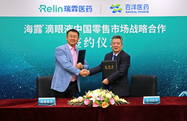 1640762570118682ijA0.jpeg 签约合影-768x499.jpeg