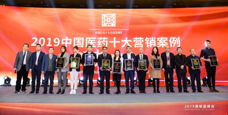 1640772458109478mcx5.jpeg WechatIMG729-768x386.jpeg