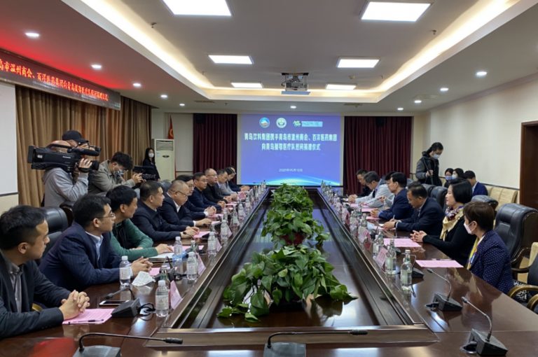 1640776761744884hm3W.jpeg WechatIMG11110-768x510.jpeg