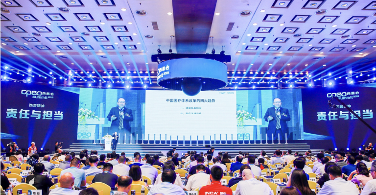 Ļ-2019-08-16-12.30.14-768x398 (1).png