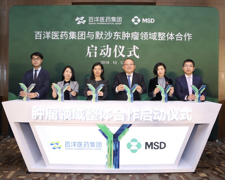 16413823979873868y9N.jpg 微信图片_20181012174009-768x613.jpg