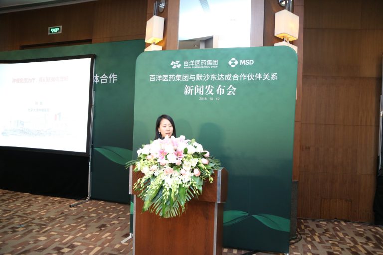 1641382433473073rL8N.jpg 微信图片_20181012174100-768x512.jpg