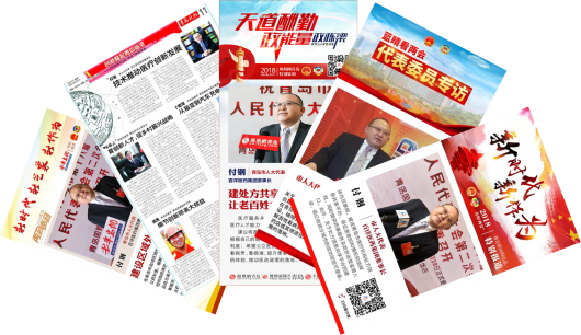 1641555636429113vygR.png 5555-e1516672797124.png