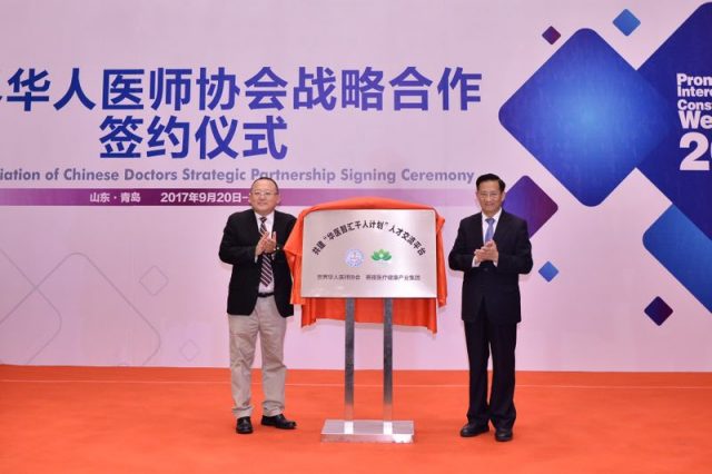 16417962465772786hQ0.jpg _20170920215009-e1507686347906.jpg