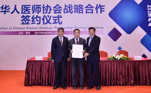 1641796296732536C51K.jpg _20170920213916-e1507686365637.jpg