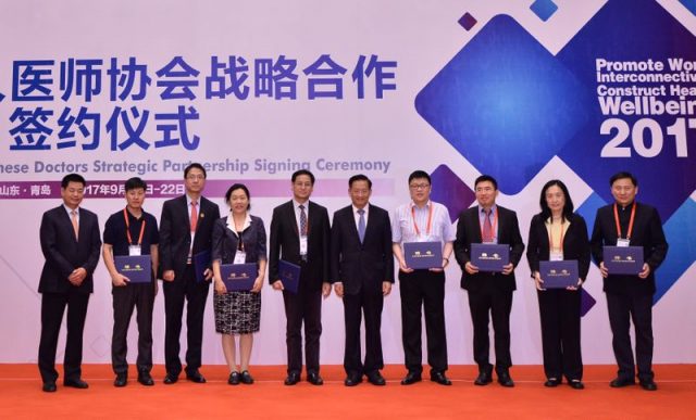 1641796349625075jlNP.jpg _20170920213922-e1507686465220 (1).jpg