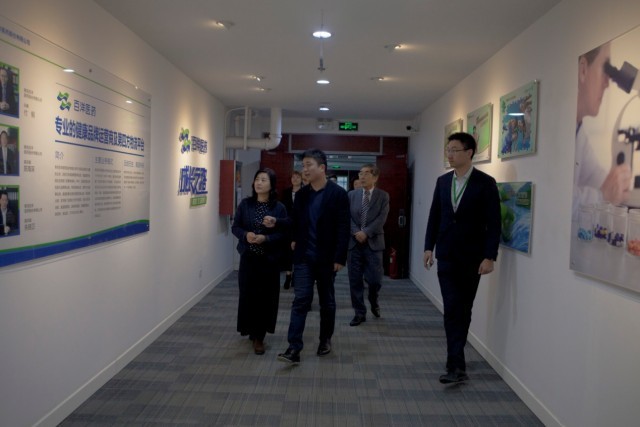 1641798093530172ncJR.jpg QUANIS技术开发者神山文男教授参观金年会医药集团-e1483090470624.jpg