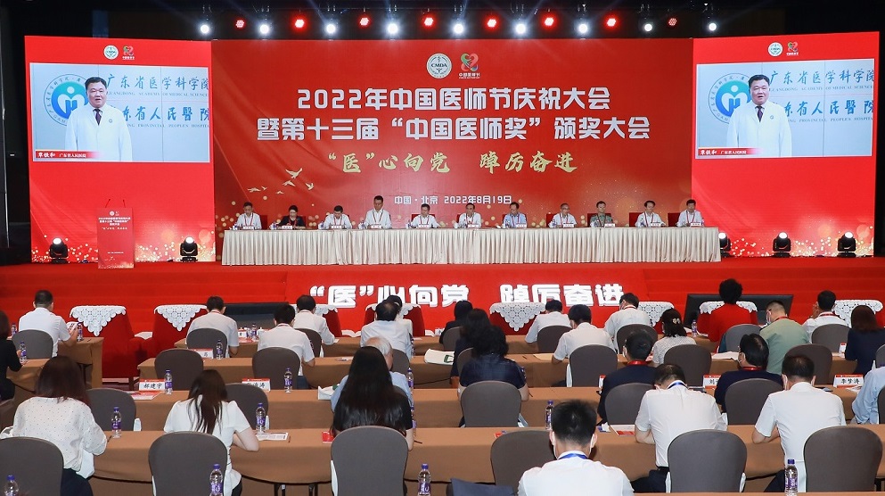 166122405854334213bh.jpg 微信图片_20220820091252.jpg