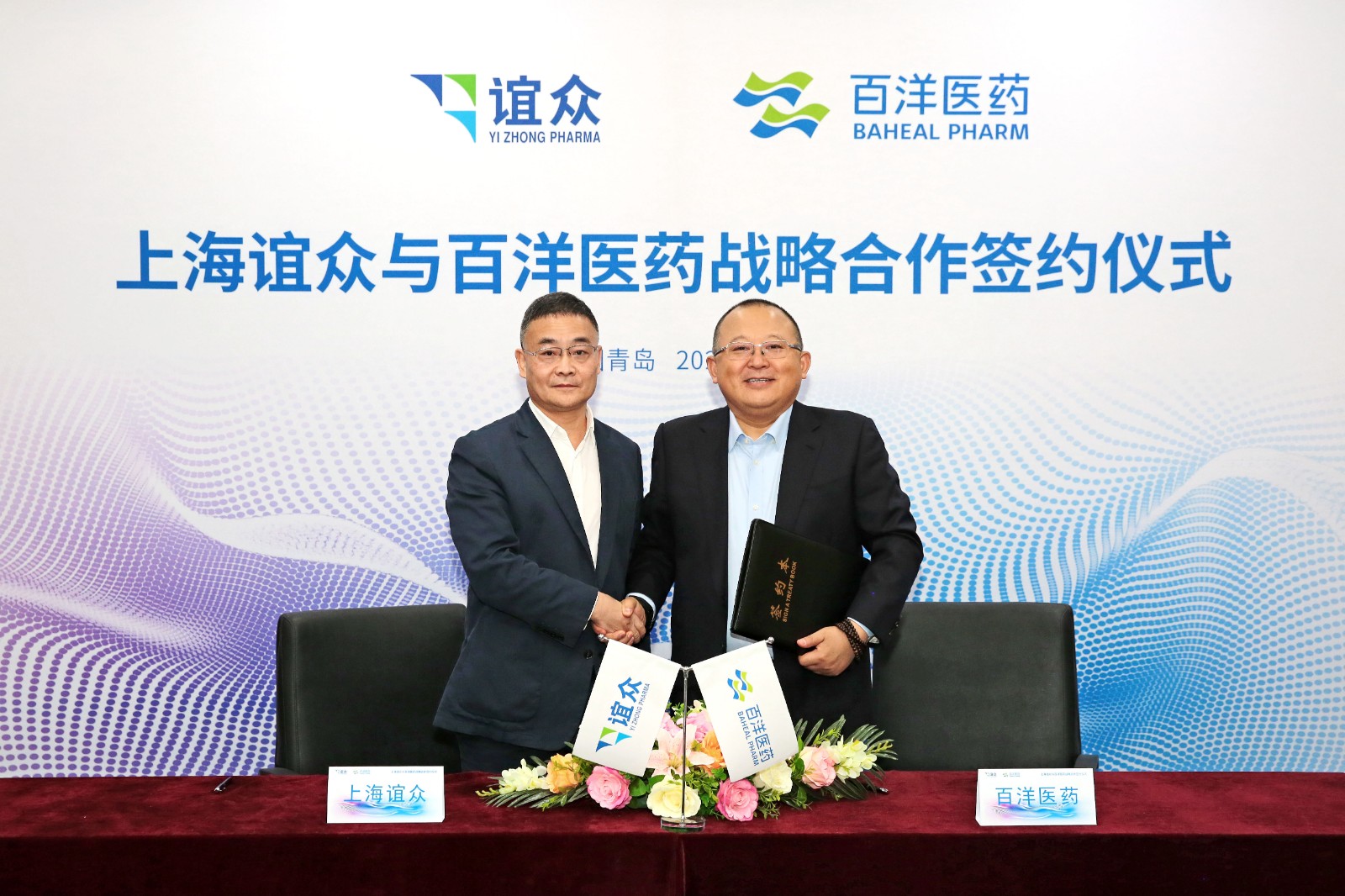 1676529828547739sTJu.jpg 微信图片_20220214103207.jpg