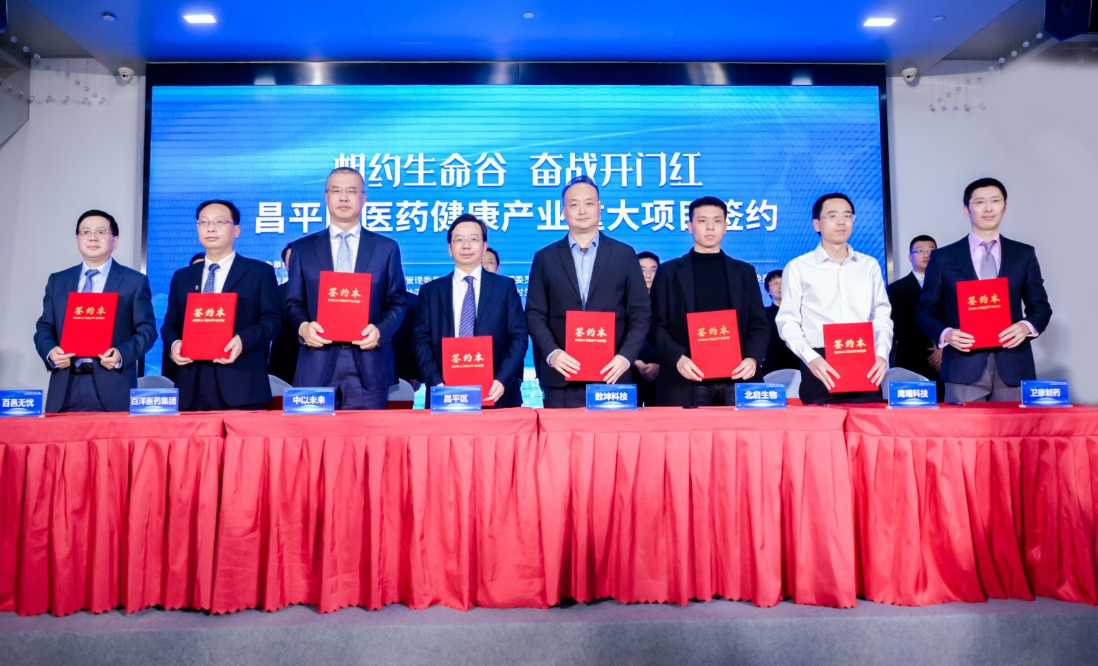 16778412469863726E1c.jpg 微信图片_20230303184654.jpg