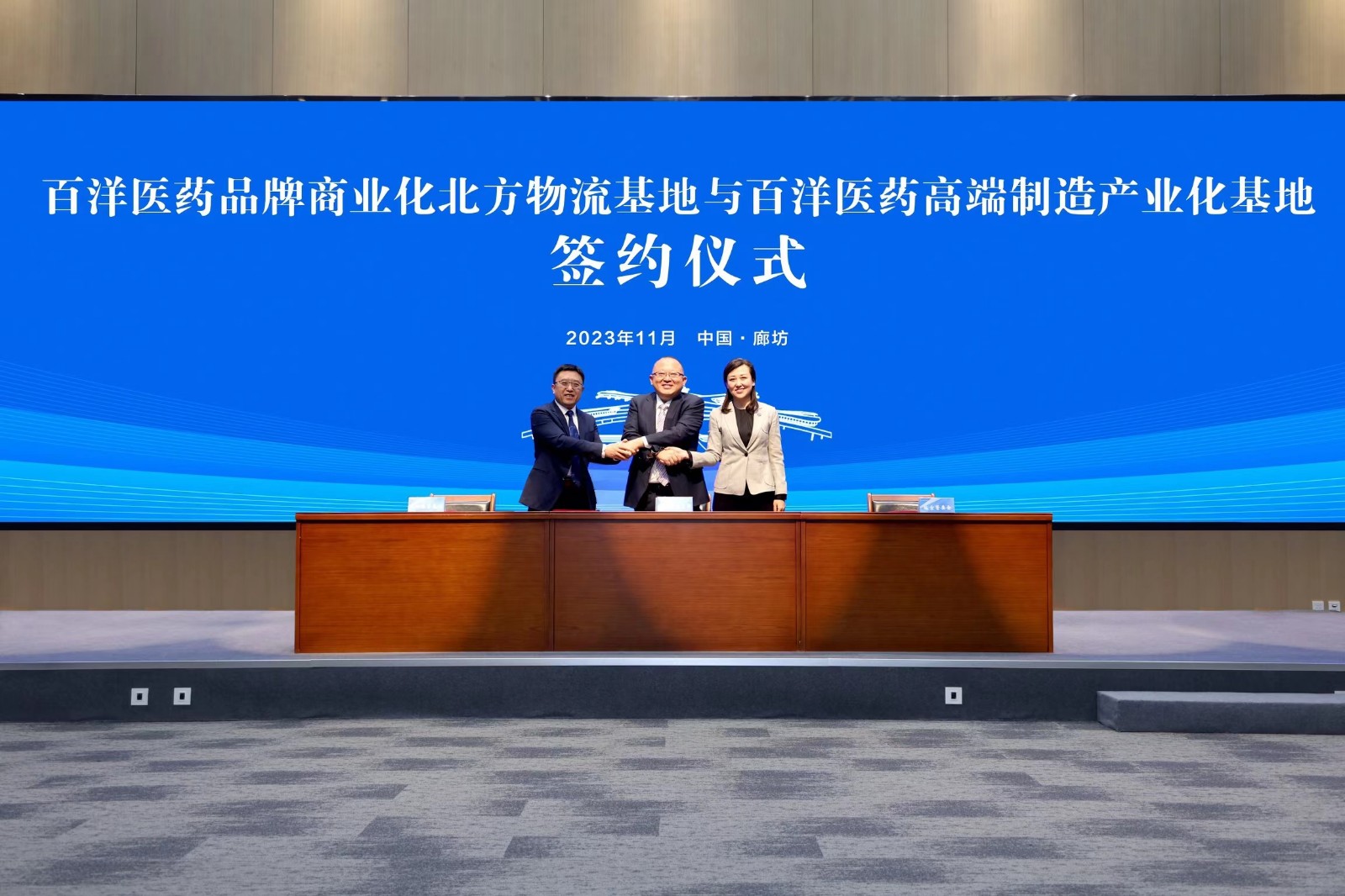 1701048129943475AlxK.jpg f9194e57ea993736a7d9188f268d0fa.jpg